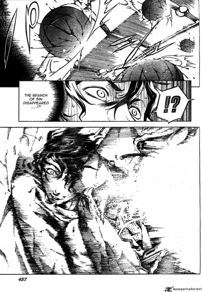 Read Deadman Wonderland en Manga Online