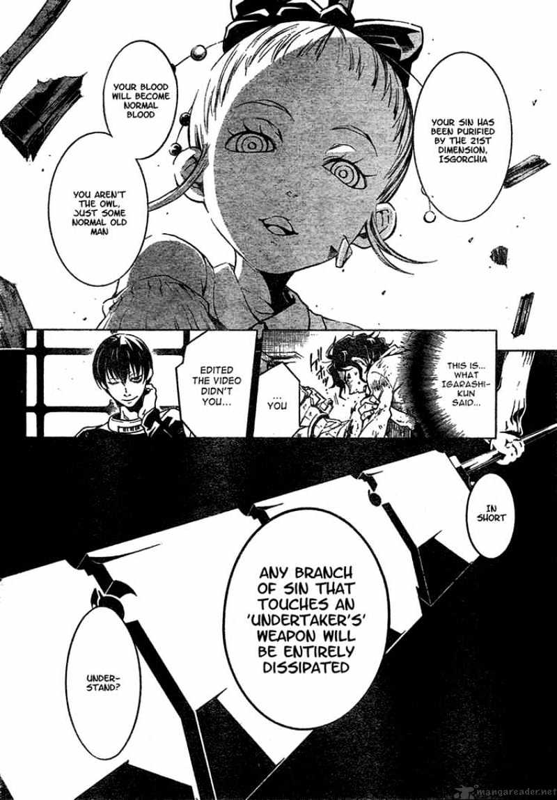 Read Deadman Wonderland en Manga Online