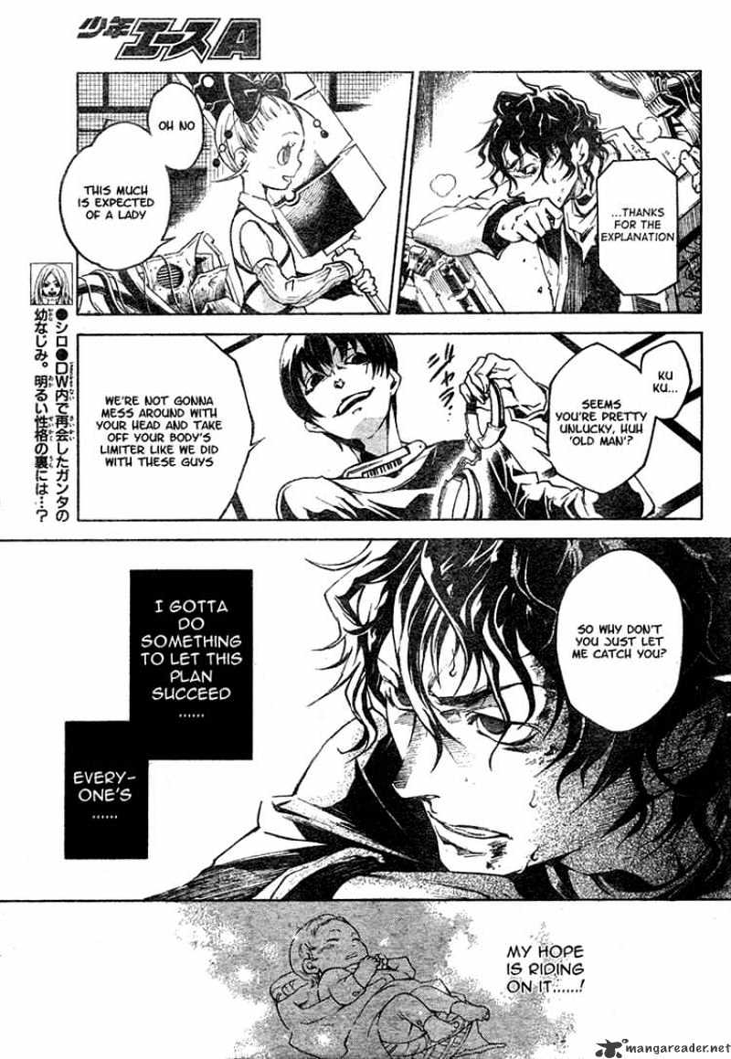 Read Deadman Wonderland en Manga Online