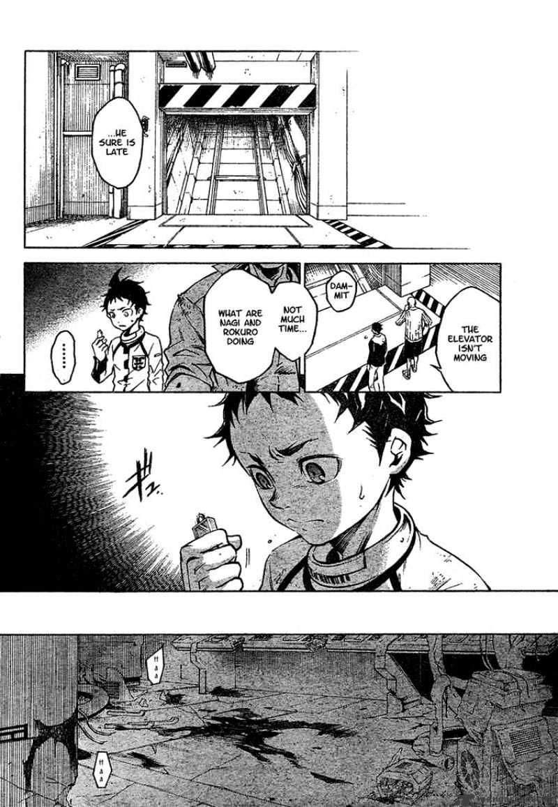 Read Deadman Wonderland en Manga Online