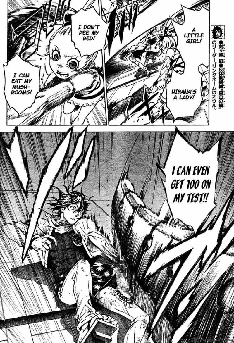 Read Deadman Wonderland en Manga Online