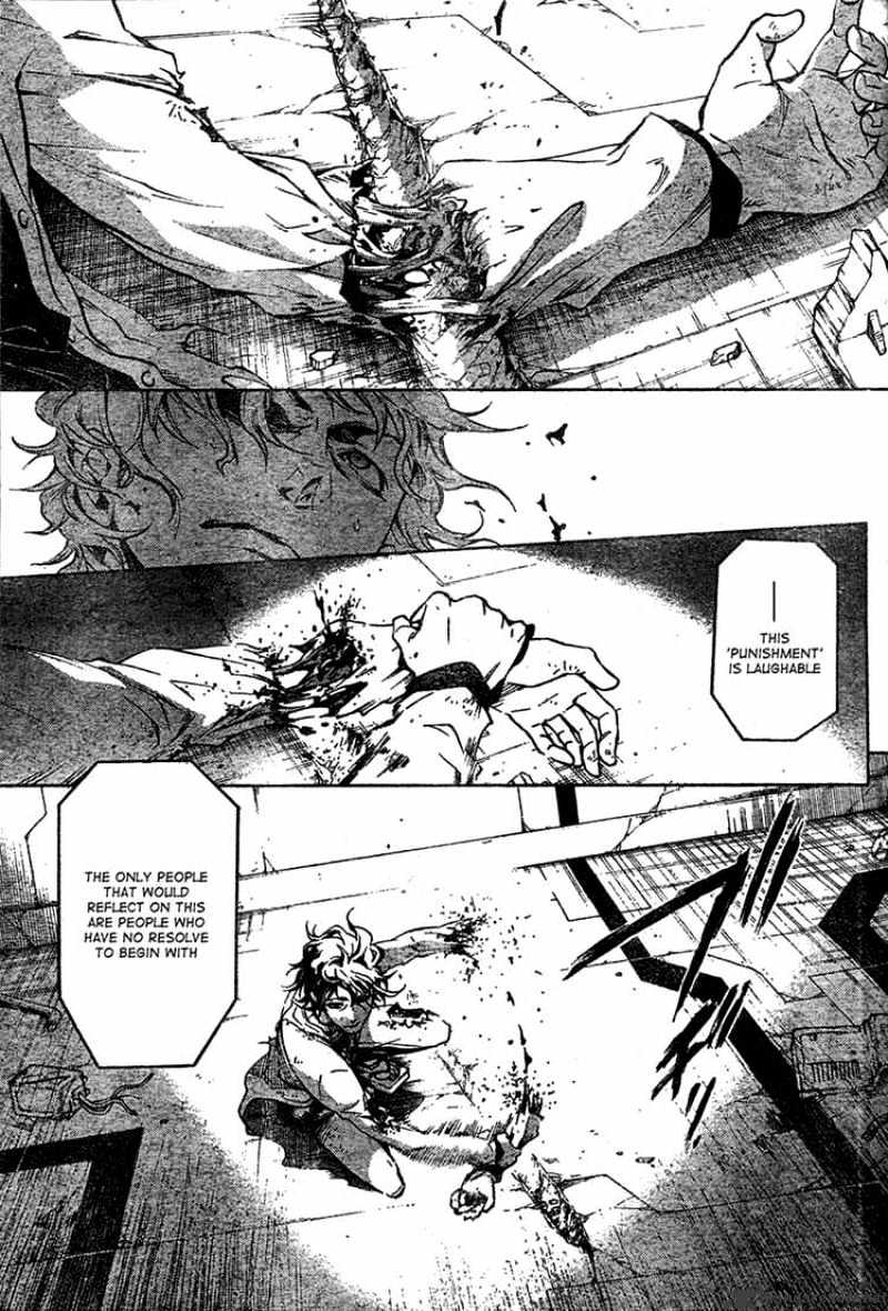 Read Deadman Wonderland en Manga Online