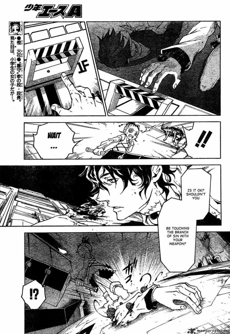 Read Deadman Wonderland en Manga Online