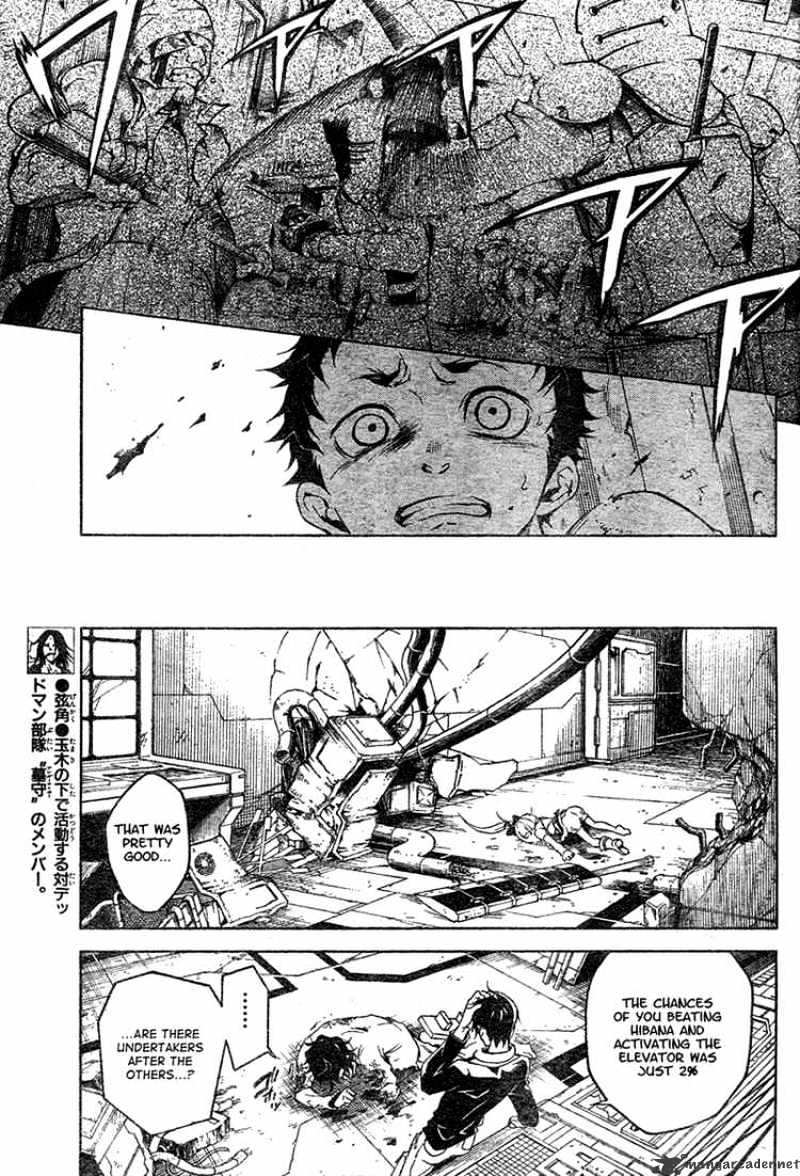 Read Deadman Wonderland en Manga Online