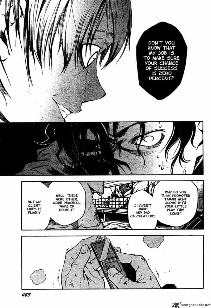 Read Deadman Wonderland en Manga Online