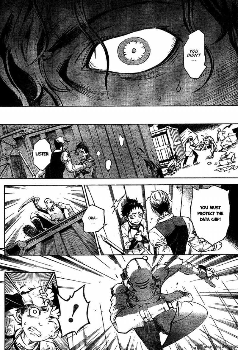 Read Deadman Wonderland en Manga Online