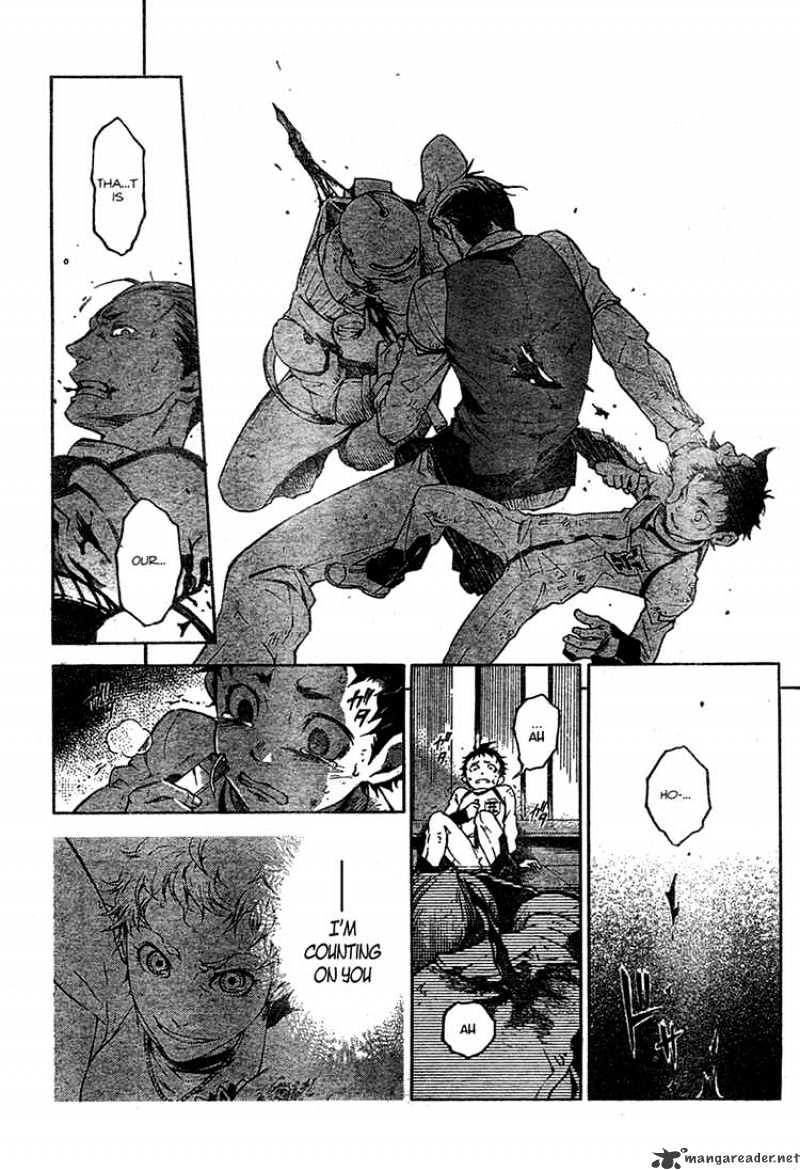 Read Deadman Wonderland en Manga Online