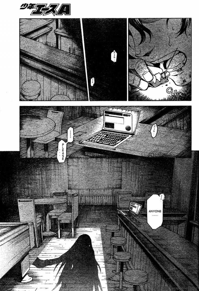 Read Deadman Wonderland en Manga Online