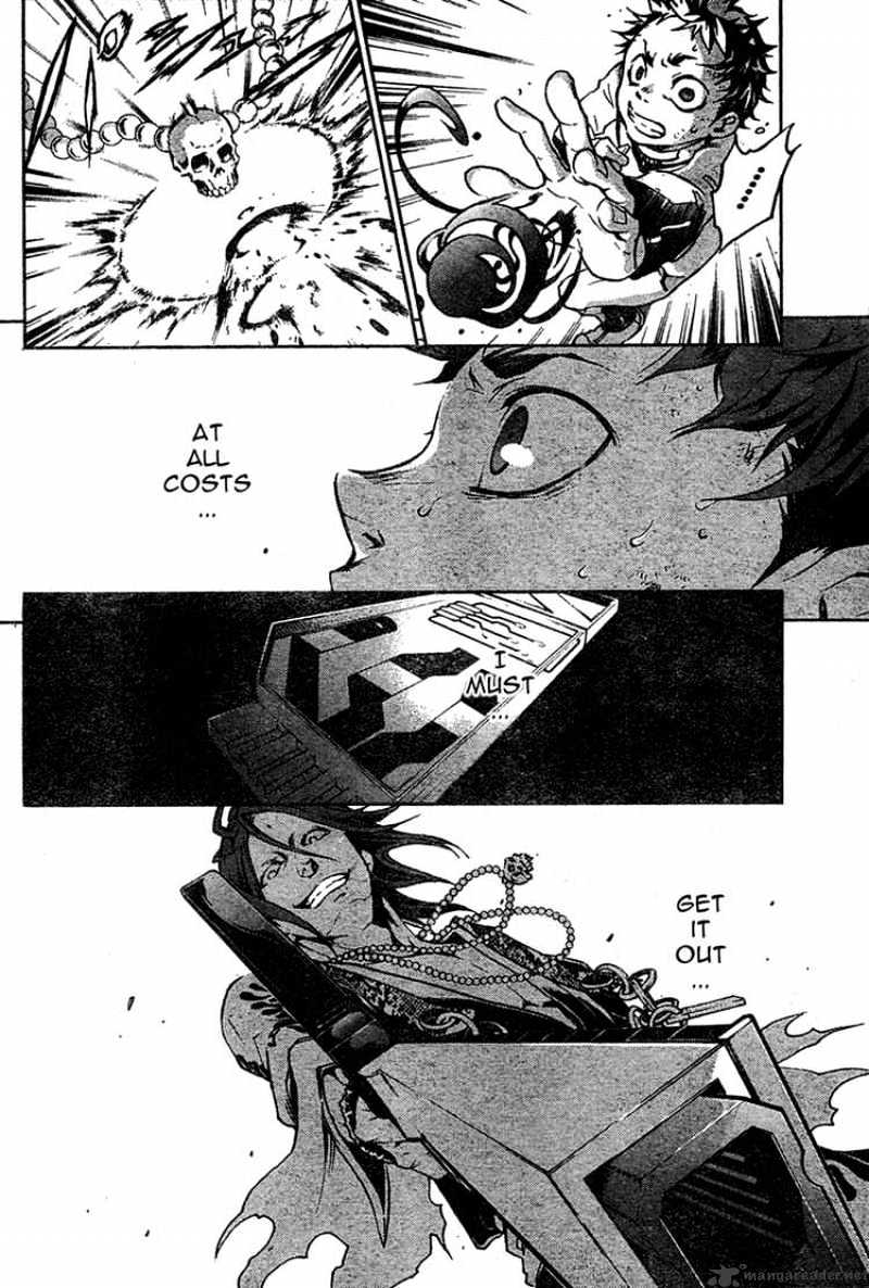 Read Deadman Wonderland en Manga Online