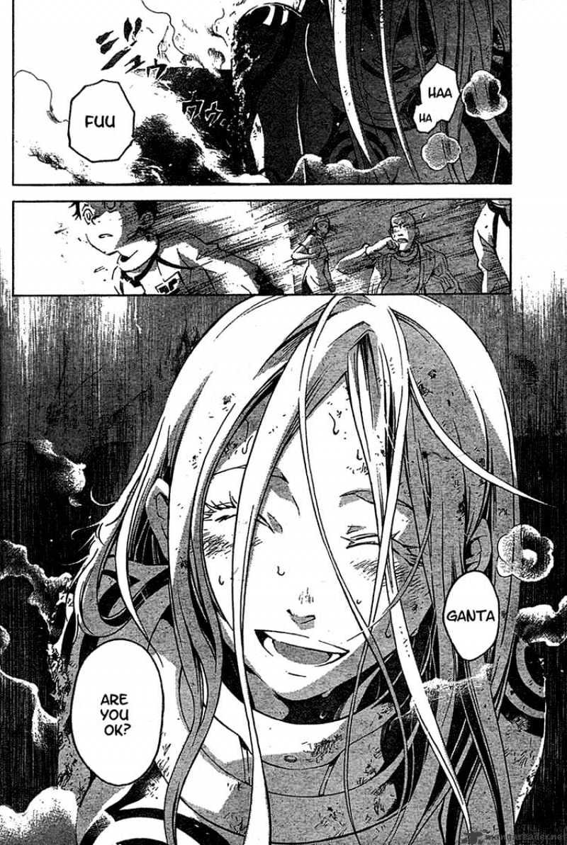 Read Deadman Wonderland en Manga Online