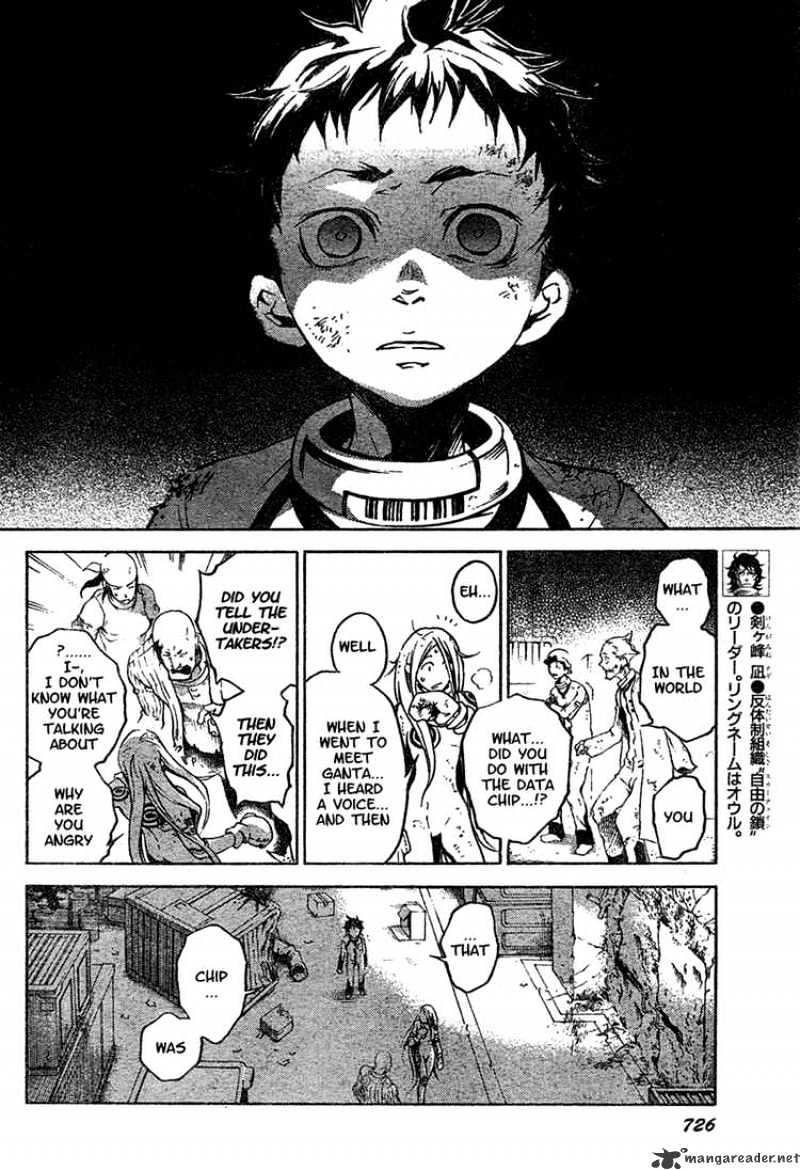 Read Deadman Wonderland en Manga Online