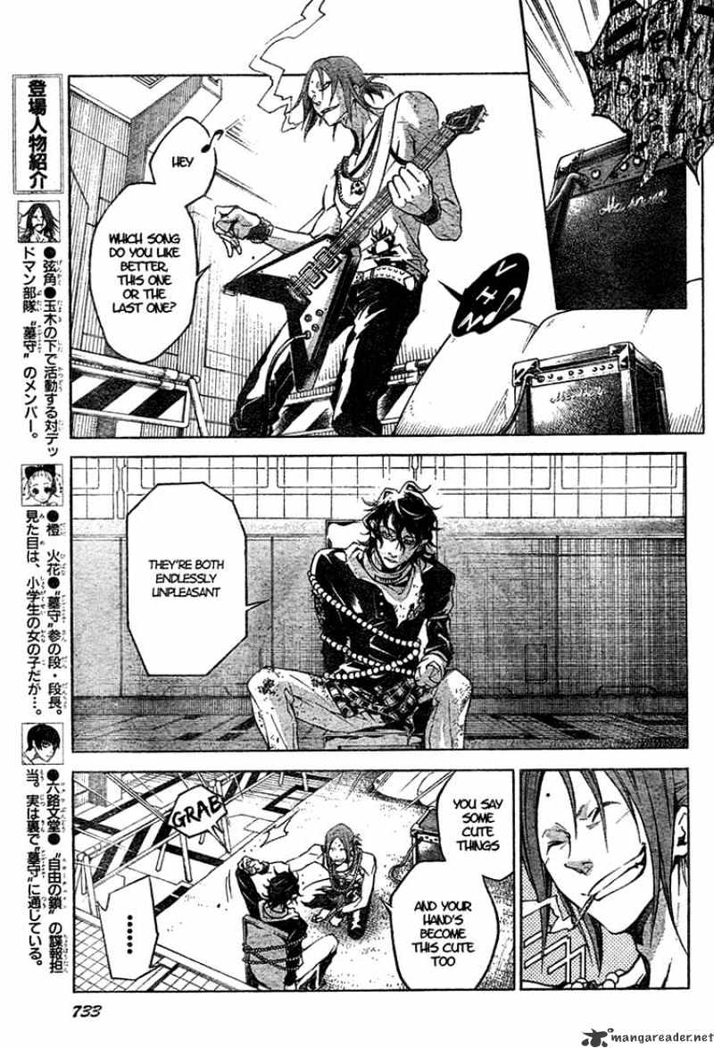 Read Deadman Wonderland en Manga Online