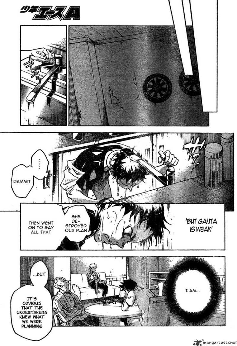 Read Deadman Wonderland en Manga Online
