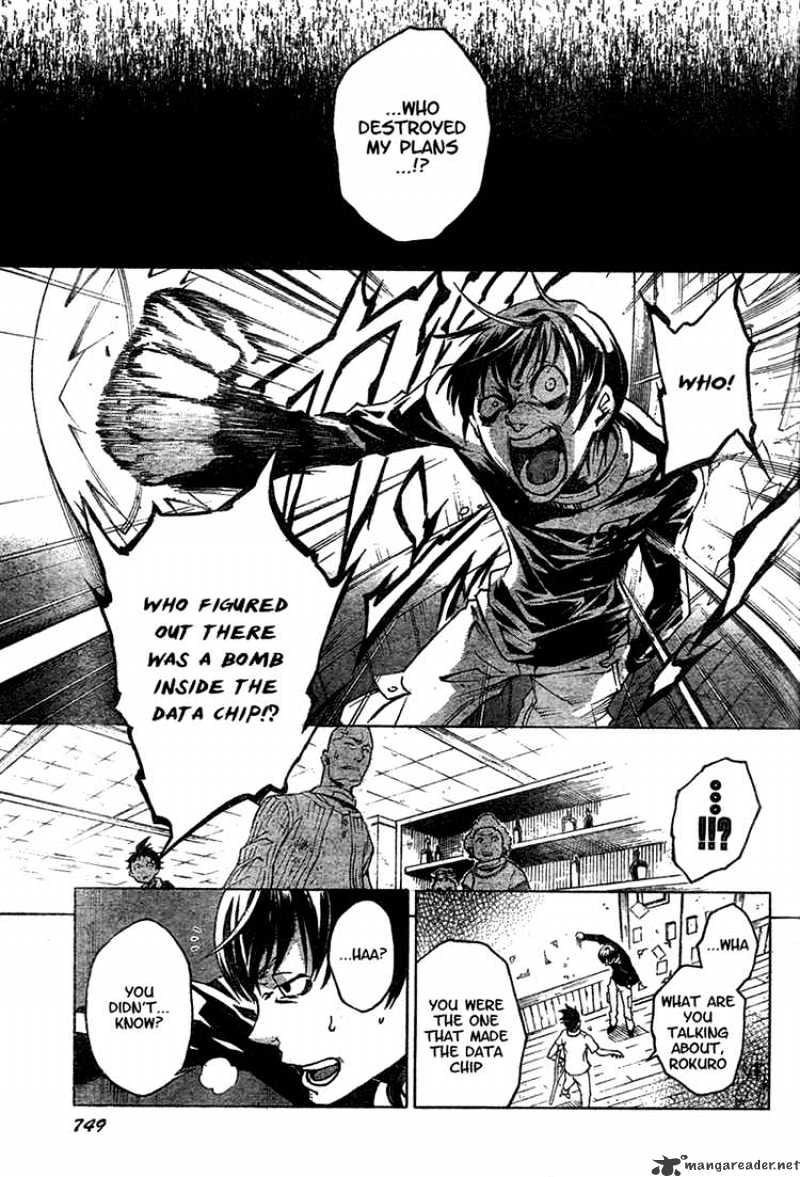 Read Deadman Wonderland en Manga Online