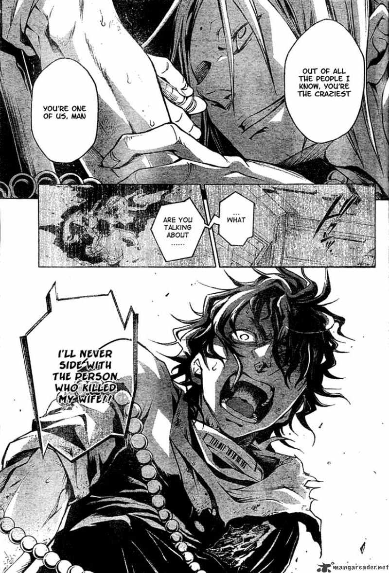 Read Deadman Wonderland en Manga Online