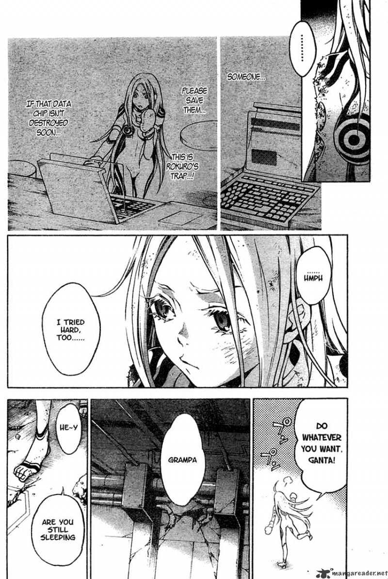 Read Deadman Wonderland en Manga Online