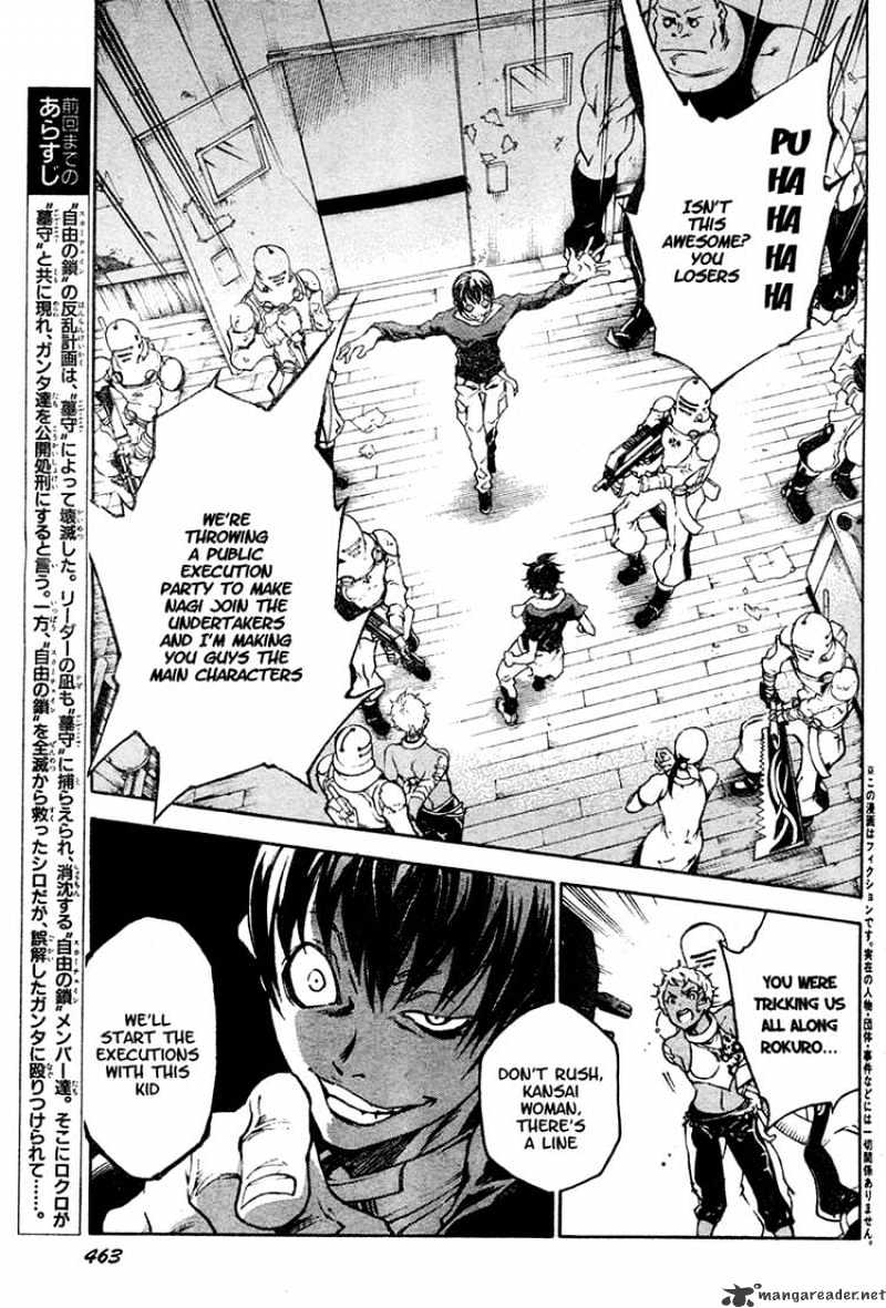 Read Deadman Wonderland en Manga Online