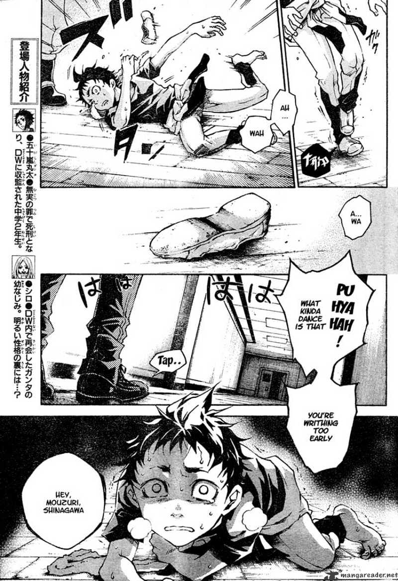 Read Deadman Wonderland en Manga Online