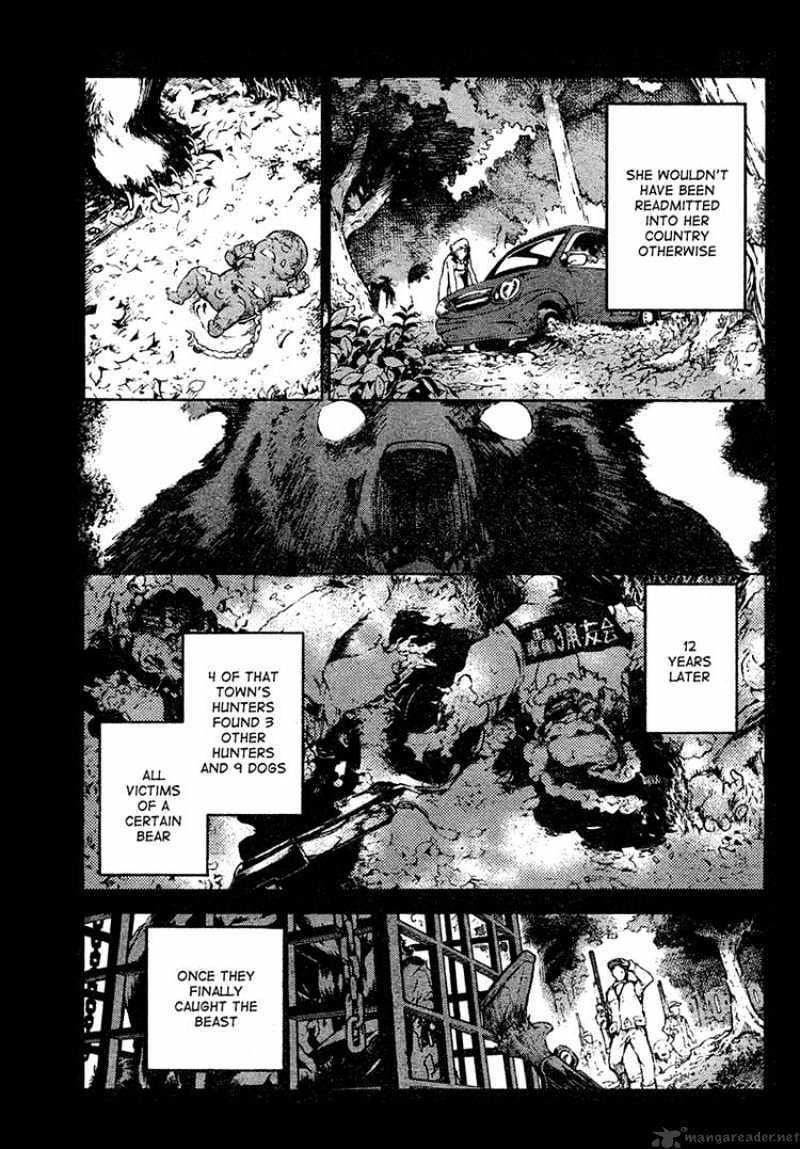Read Deadman Wonderland en Manga Online