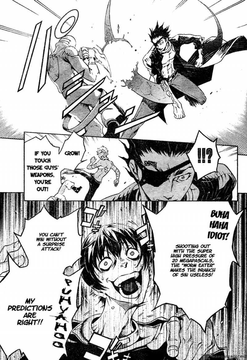 Read Deadman Wonderland en Manga Online