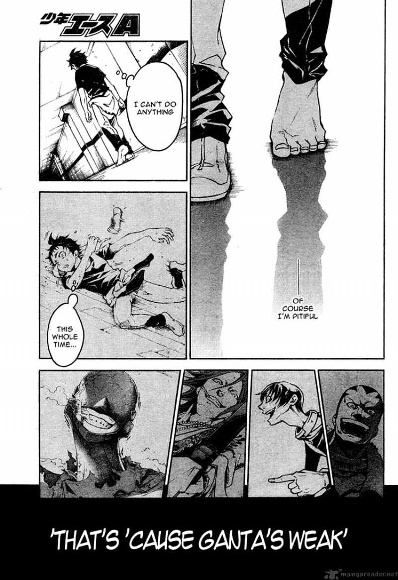 Read Deadman Wonderland en Manga Online