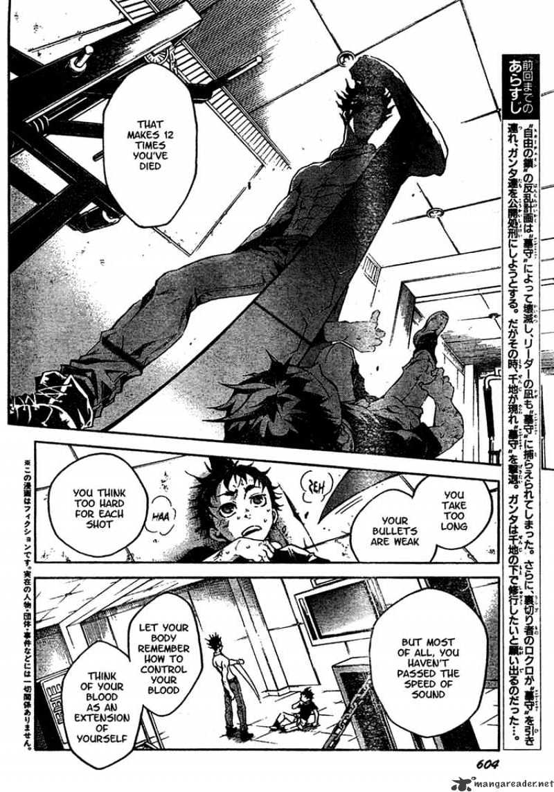 Read Deadman Wonderland en Manga Online