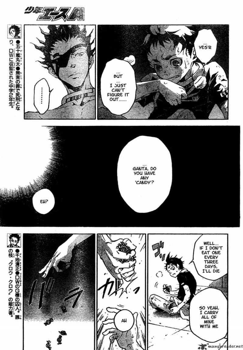Read Deadman Wonderland en Manga Online