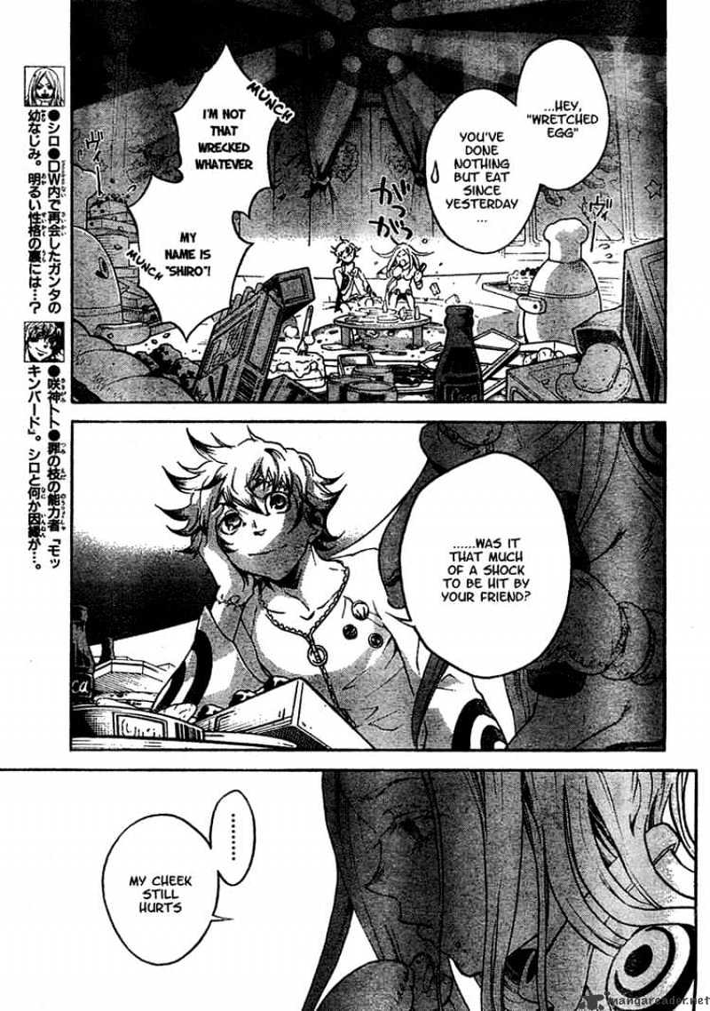 Read Deadman Wonderland en Manga Online
