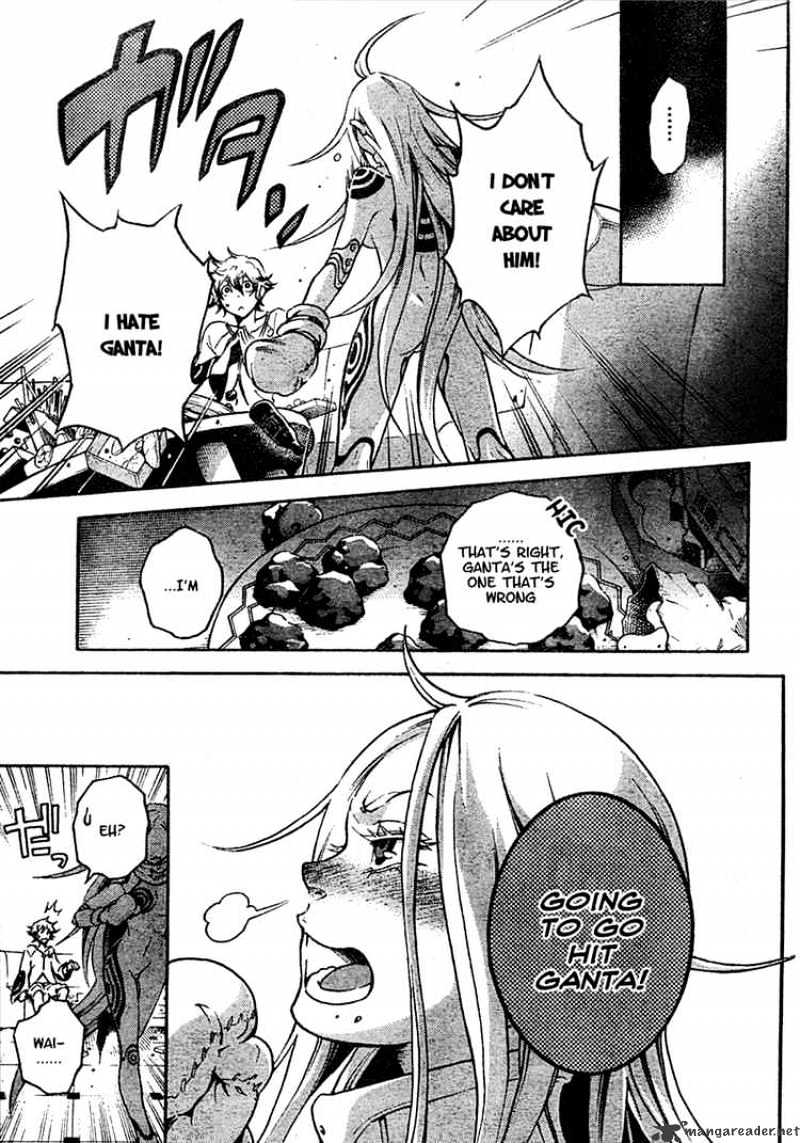 Read Deadman Wonderland en Manga Online