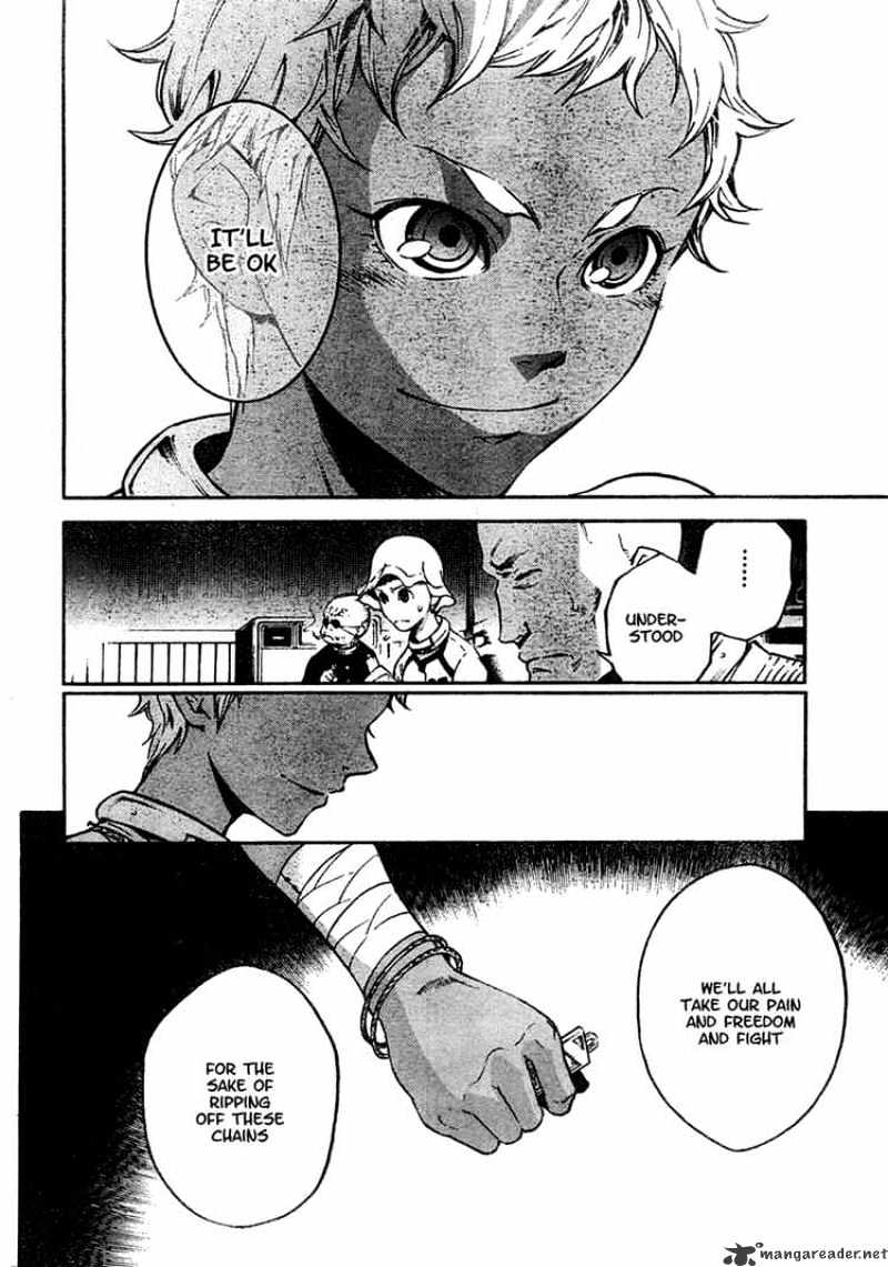 Read Deadman Wonderland en Manga Online