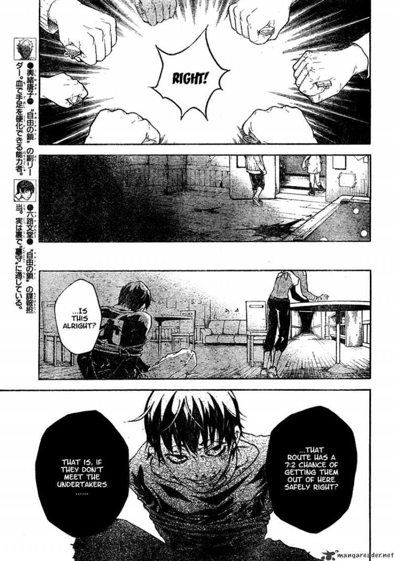 Read Deadman Wonderland en Manga Online