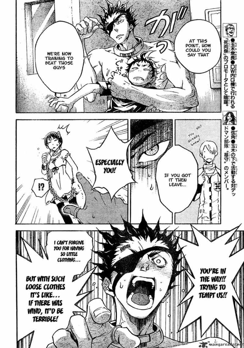 Read Deadman Wonderland en Manga Online