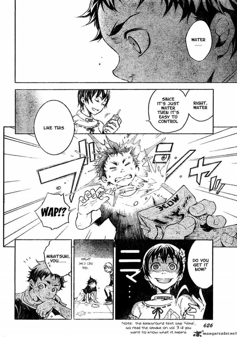 Read Deadman Wonderland en Manga Online