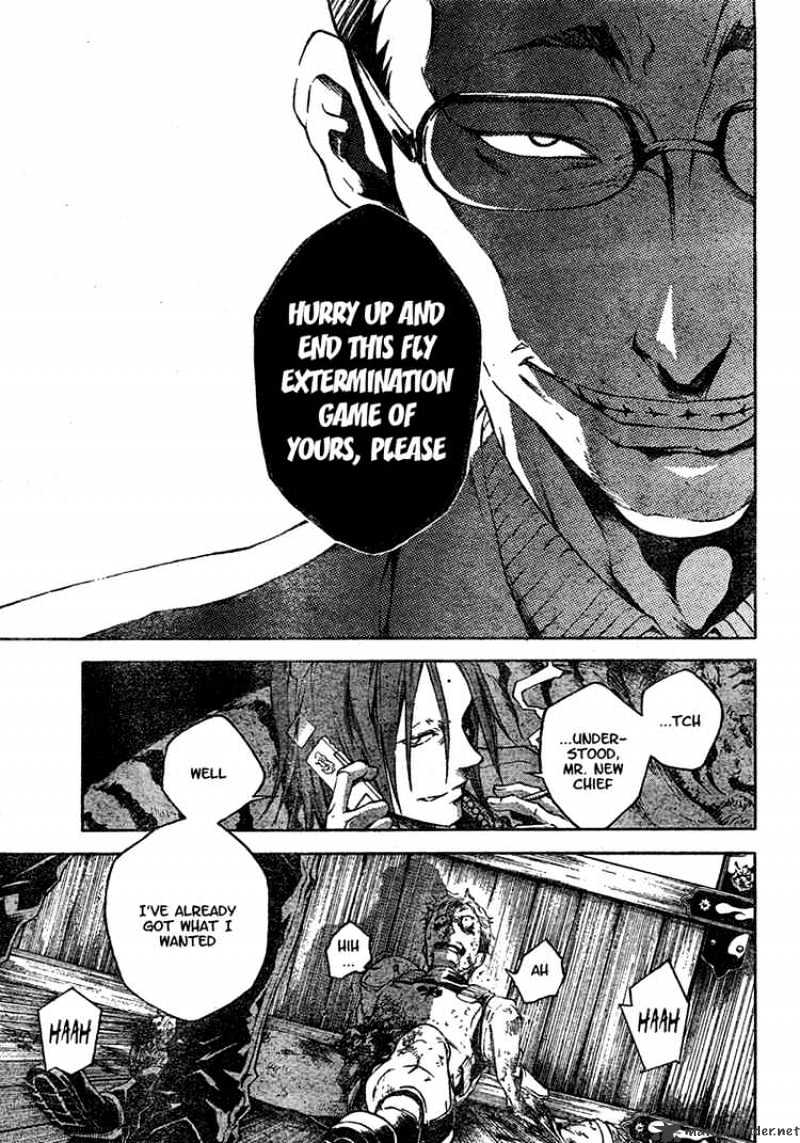 Read Deadman Wonderland en Manga Online