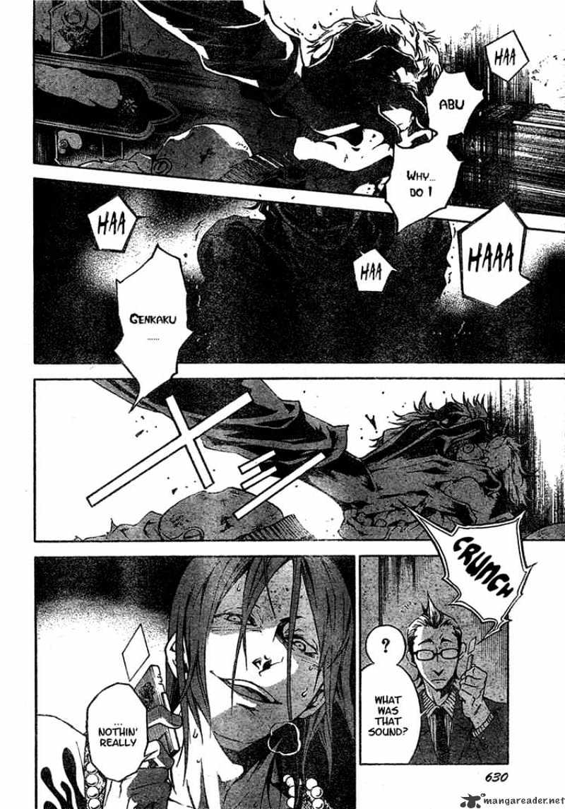 Read Deadman Wonderland en Manga Online