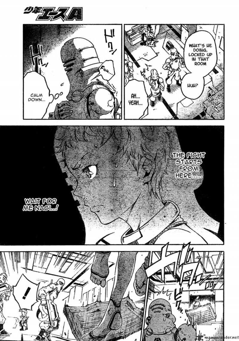 Read Deadman Wonderland en Manga Online