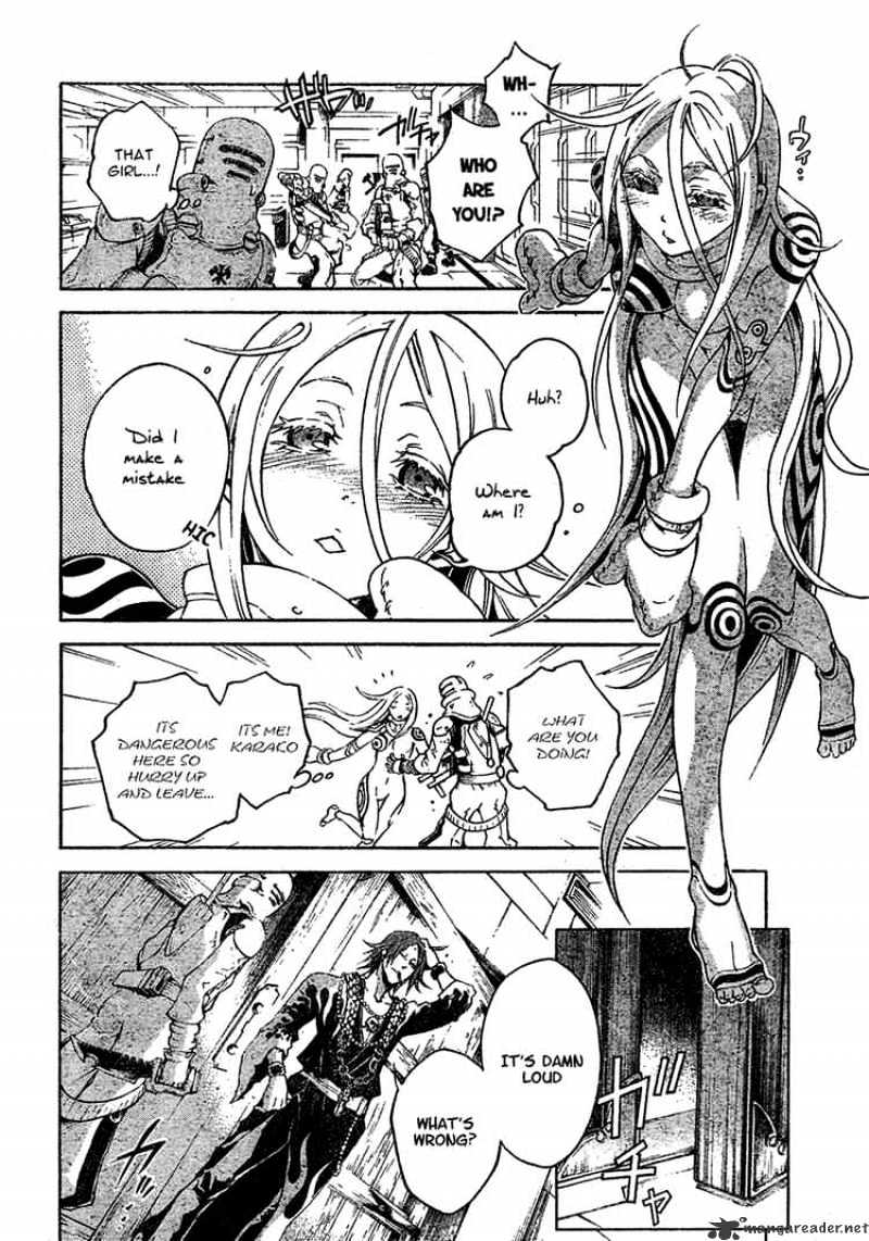 Read Deadman Wonderland en Manga Online