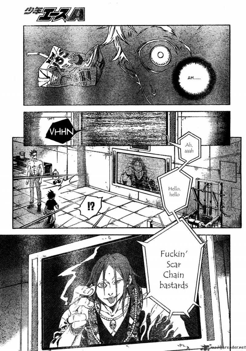 Read Deadman Wonderland en Manga Online