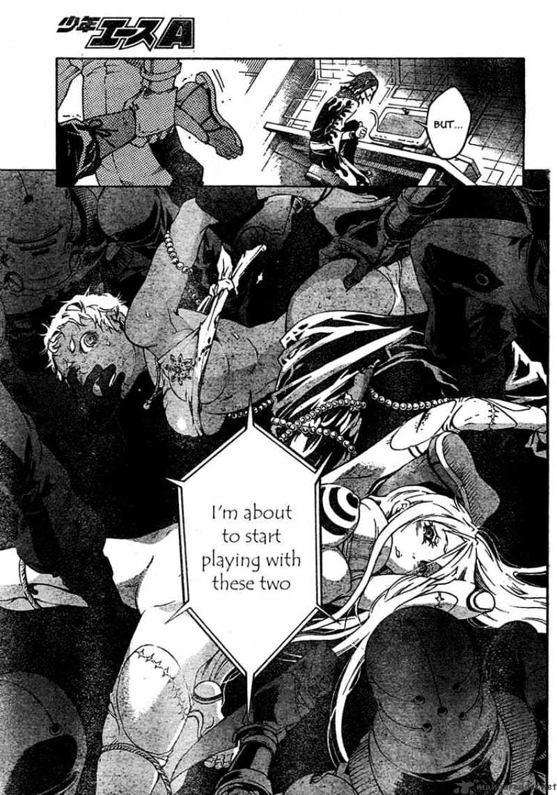 Read Deadman Wonderland en Manga Online