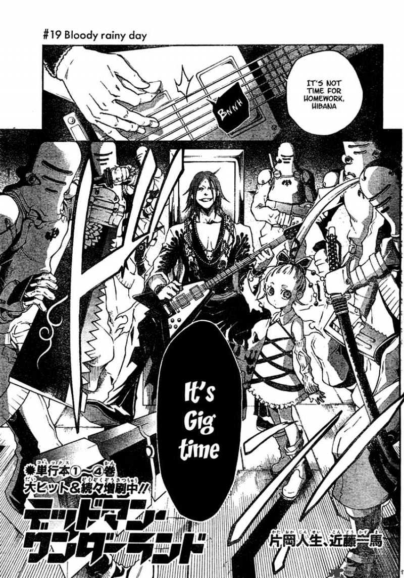 Read Deadman Wonderland en Manga Online