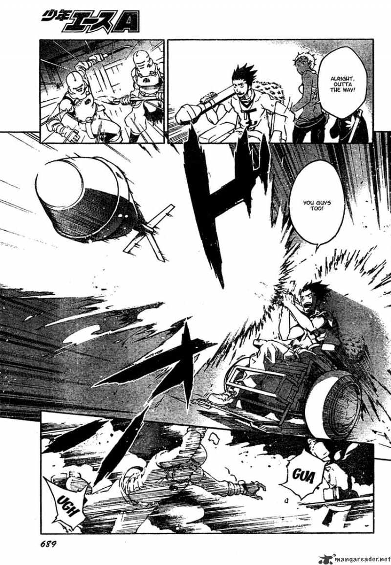 Read Deadman Wonderland en Manga Online