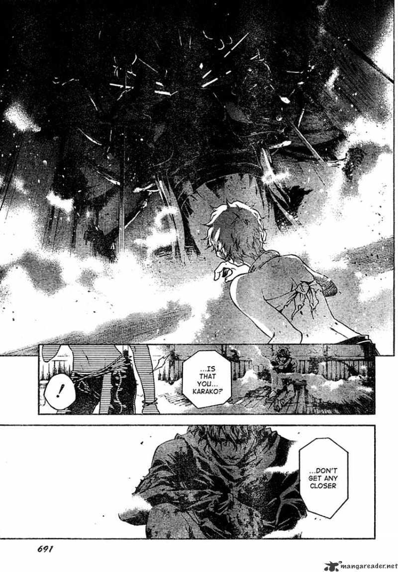 Read Deadman Wonderland en Manga Online