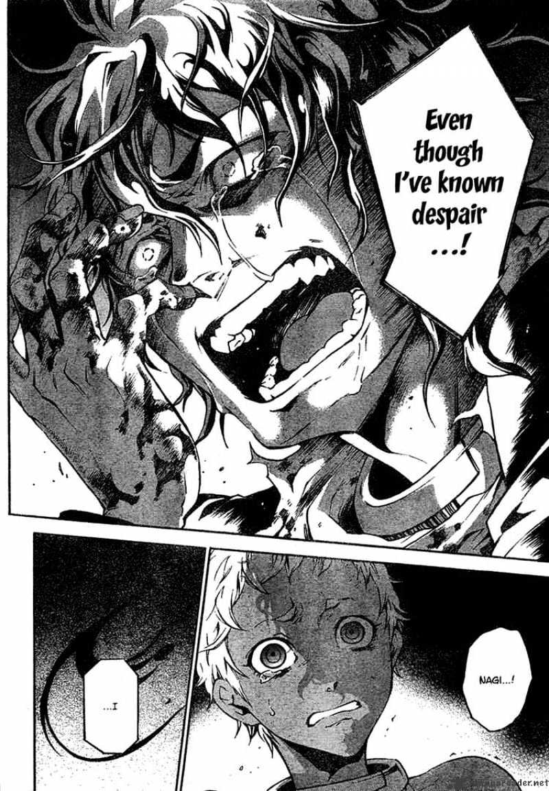 Read Deadman Wonderland en Manga Online
