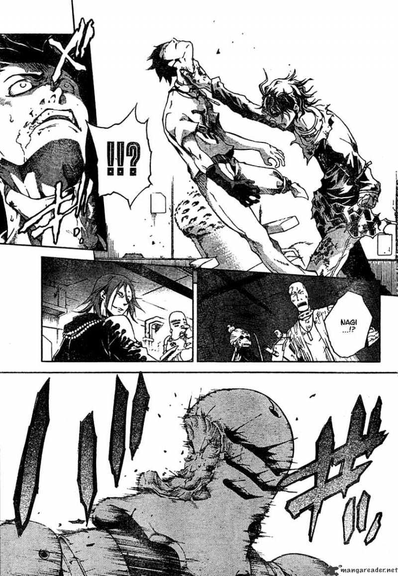 Read Deadman Wonderland en Manga Online
