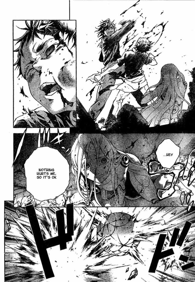 Read Deadman Wonderland en Manga Online