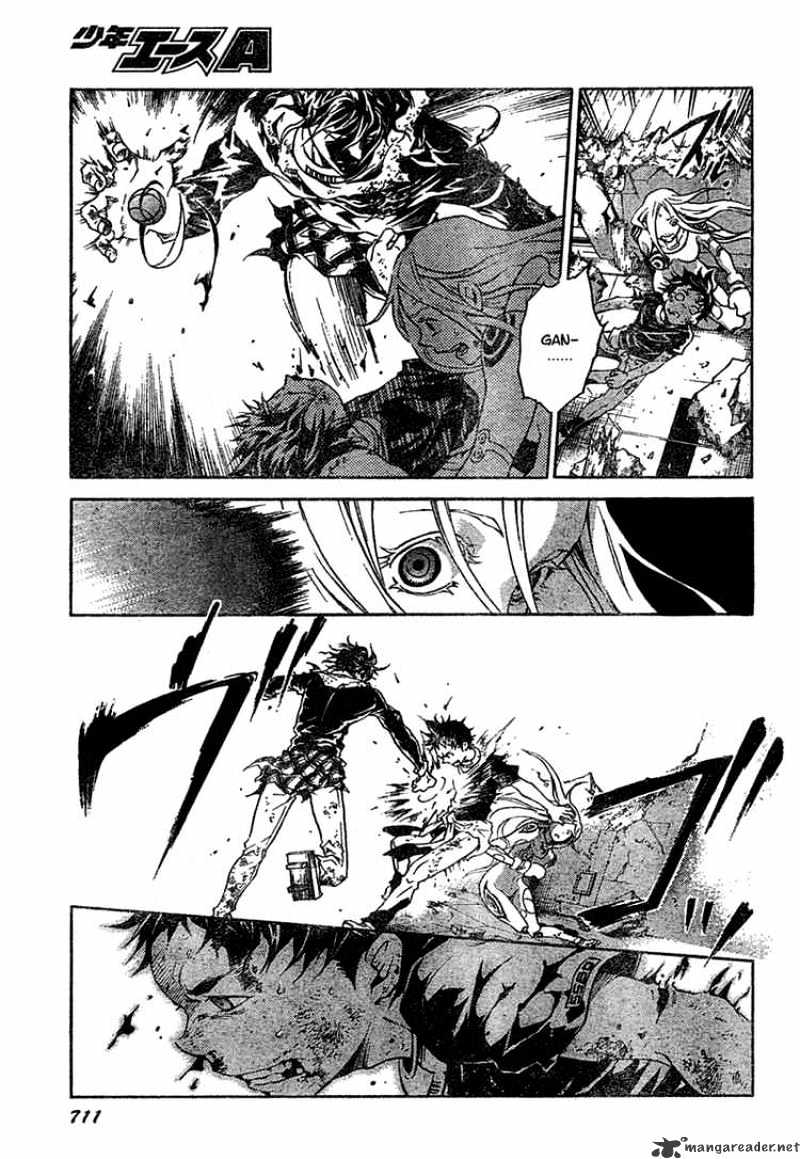 Read Deadman Wonderland en Manga Online