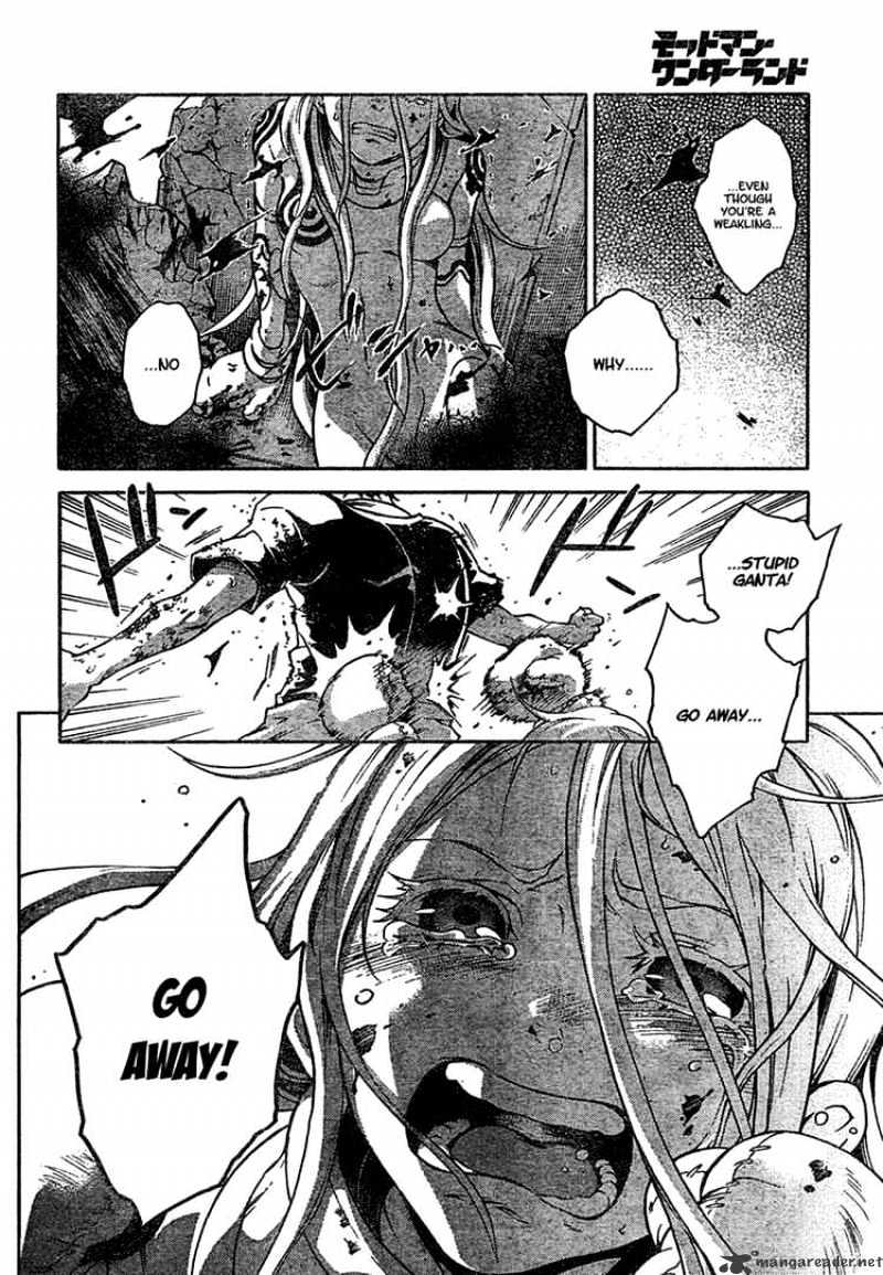 Read Deadman Wonderland en Manga Online