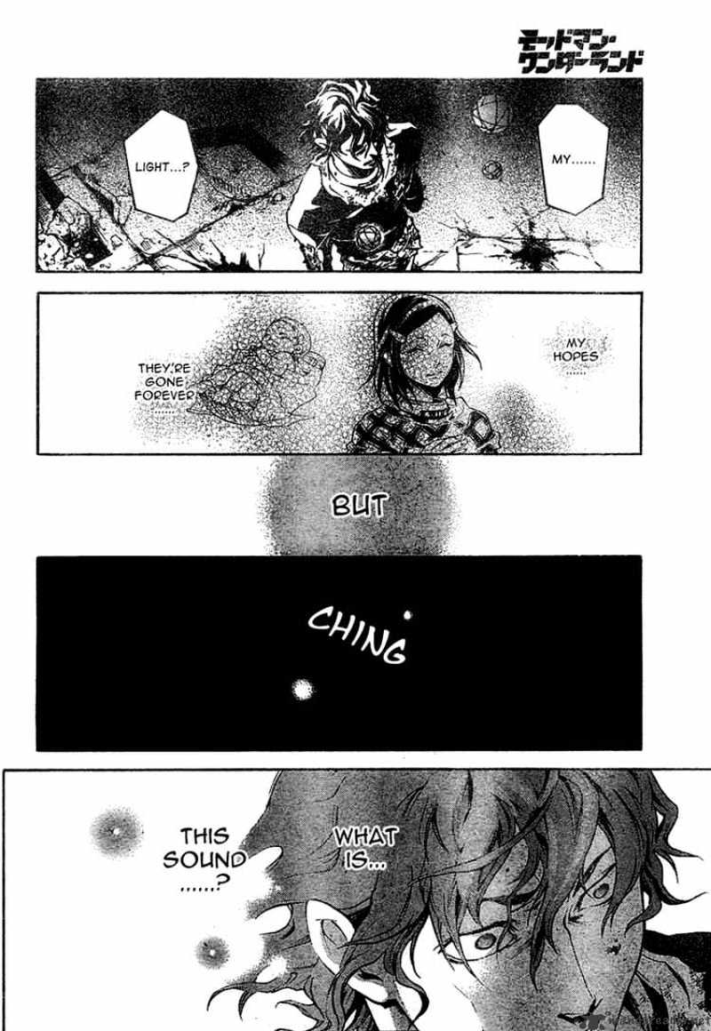 Read Deadman Wonderland en Manga Online