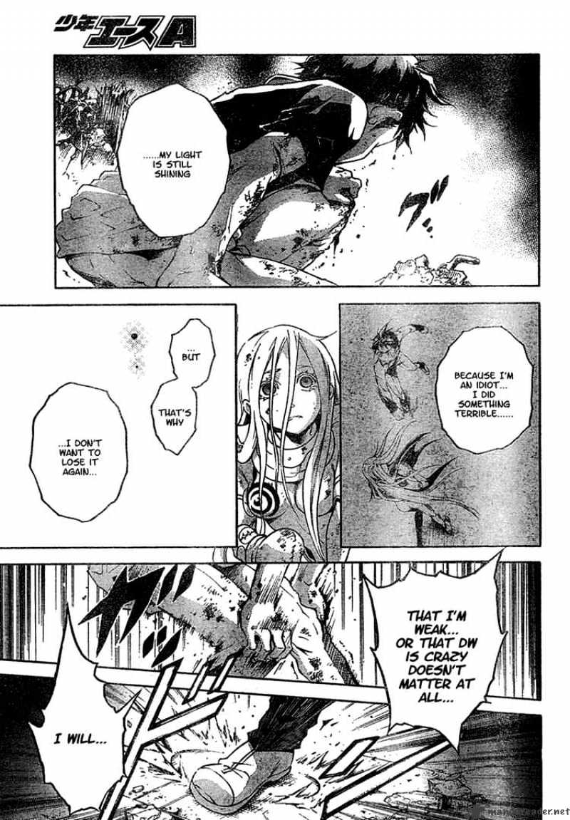 Read Deadman Wonderland en Manga Online