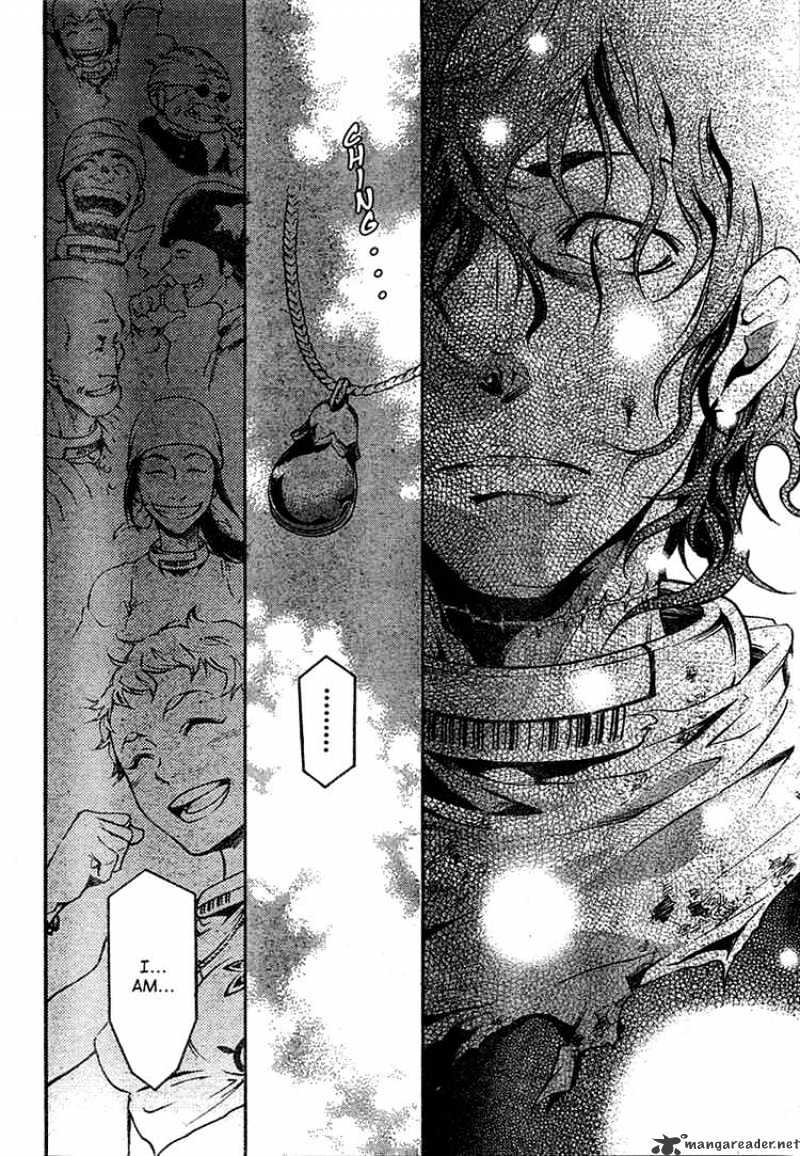 Read Deadman Wonderland en Manga Online
